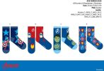   Bosszúállók gyerek pamut normál zokni - 4 pár/csomag - 23-26