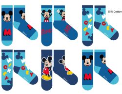   Disney Mickey egér gyerek pamut normál zokni - 6 pár/csomag - 23-26