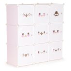 Rózsaszín játéktároló szekrény 110x37x110 cm
